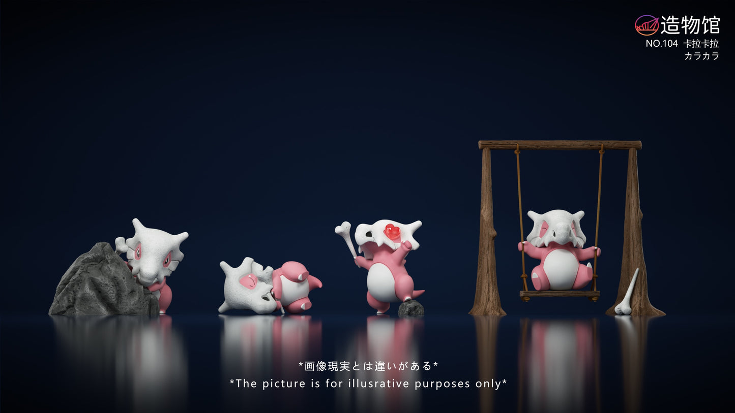 [PREORDER] 1/20 Scale World Figure [ZWG] - Cubone