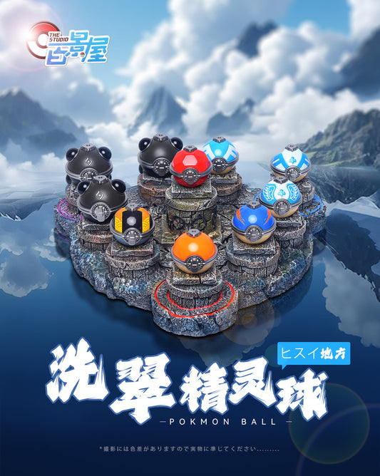 [PREORDER] 1/3 Scale [THE] - Hisuian Poke ball