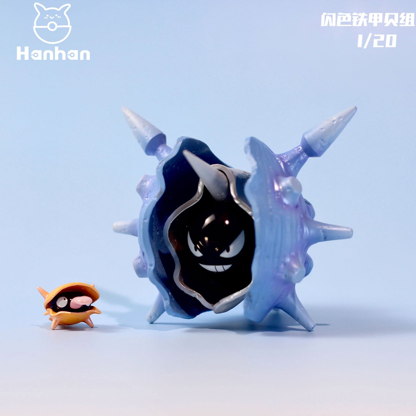 [PREORDER] 1/20 Scale World Figure [HH] - Shellder & Cloyster