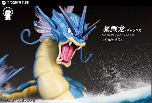 [PREORDER] 1/20 Scale World Figure [WW] - Magikarp & Gyarados