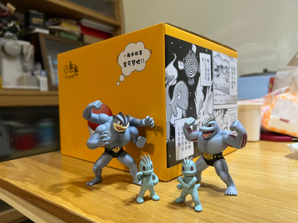 [IN STOCK] 1/20 Scale World Figure [HANHAN] - Machop & Machoke & Machamp