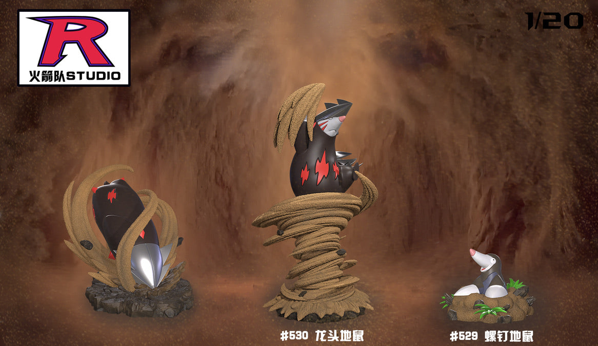 [IN STOCK] 1/20 Scale World Figure [TEAM ROCKET] - Drilbur & Excadrill