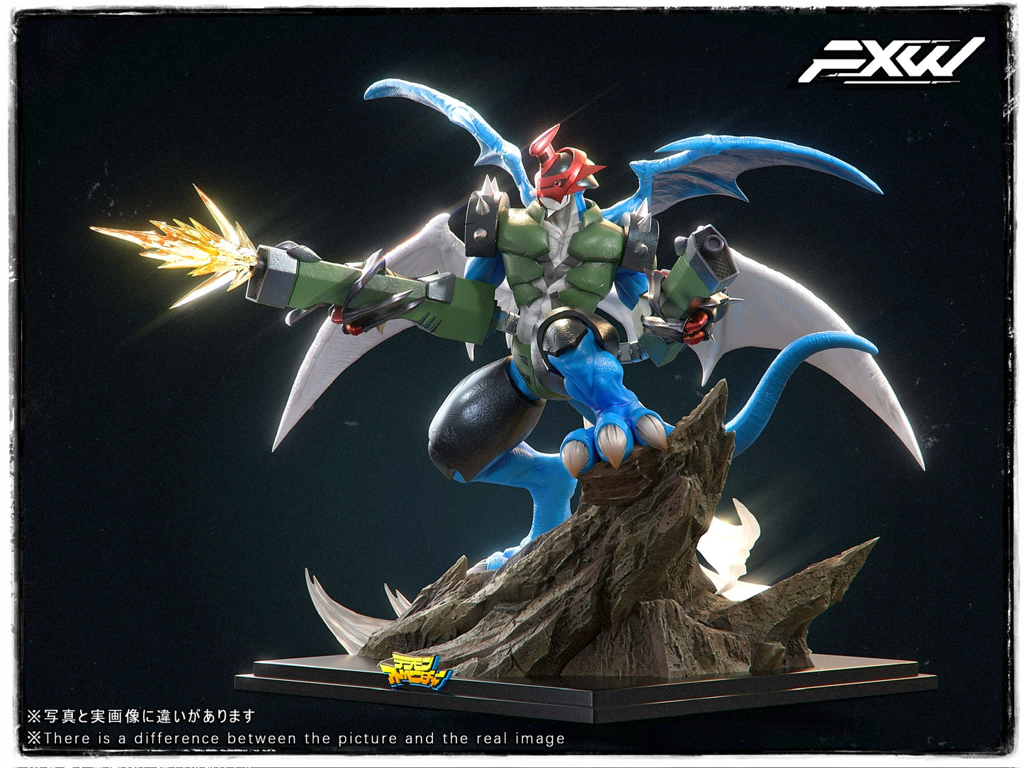 [PREORDER] Digimon Figure [FXW] - Paildramon