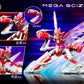 [PREORDER CLOSED] 1/20 Scale World Figure [NGZ] - Mega Scyther