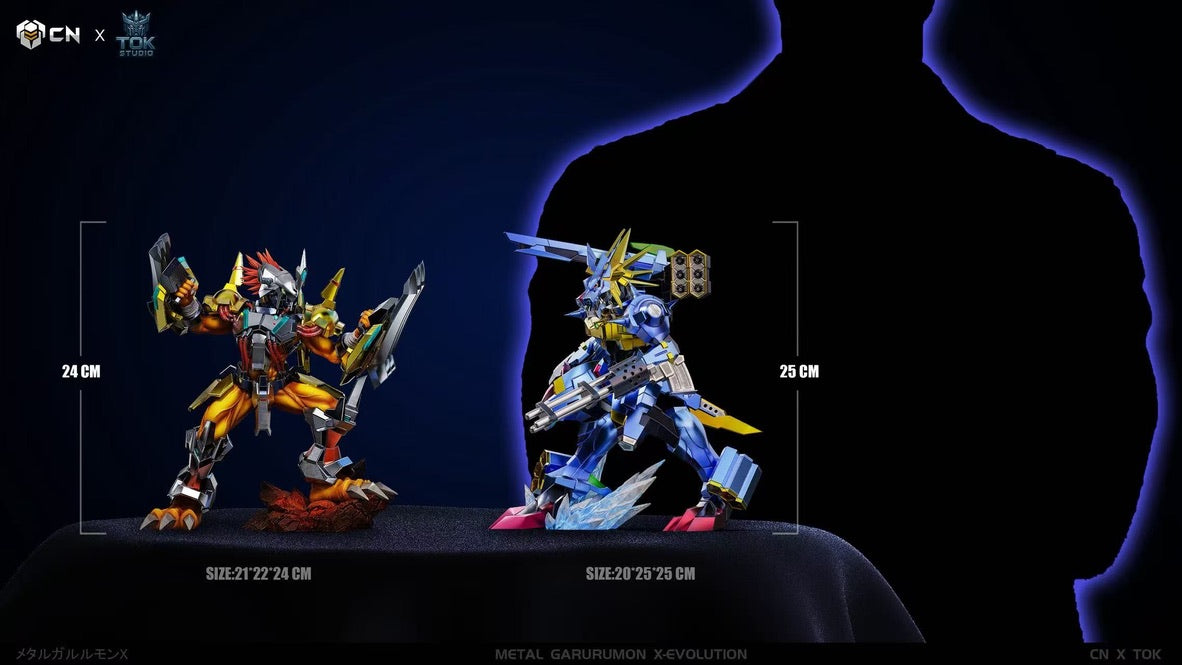[PREORDER] Digimon Figure [CN] - Metal Garurumon X