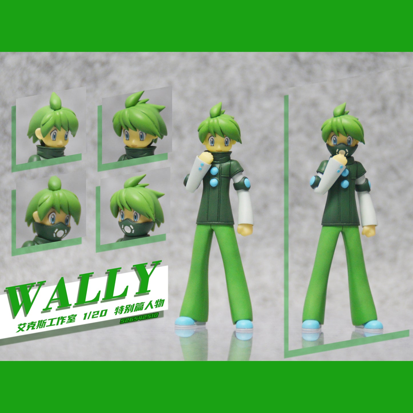 [PREORDER] 1/20 Scale World Figure [AKECE] - Wally