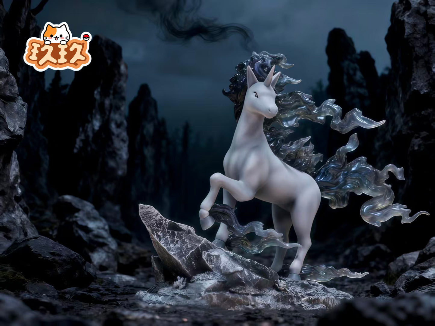 [PREORDER] 1/20 Scale World Figure [JIUJIU] - Rapidash