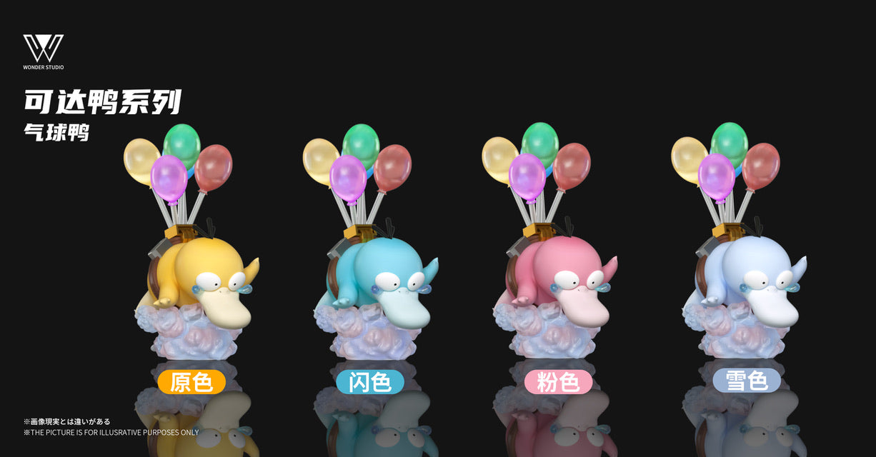 [IN STOCK] 1/20 Scale World Figure [WONDER] - Psyduck & Golduck