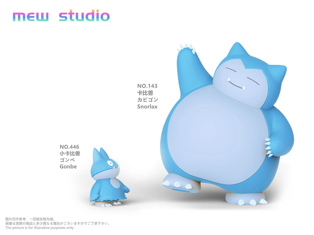 [PREORDER] 1/20 Scale World Figure [MEW] - Snorlax & Munchlax