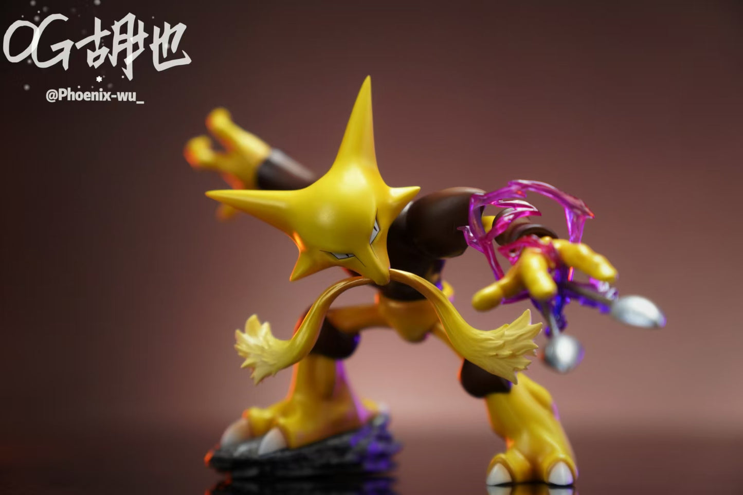 [IN STOCK] 1/20 Scale World Figure [OG] - Alakazam