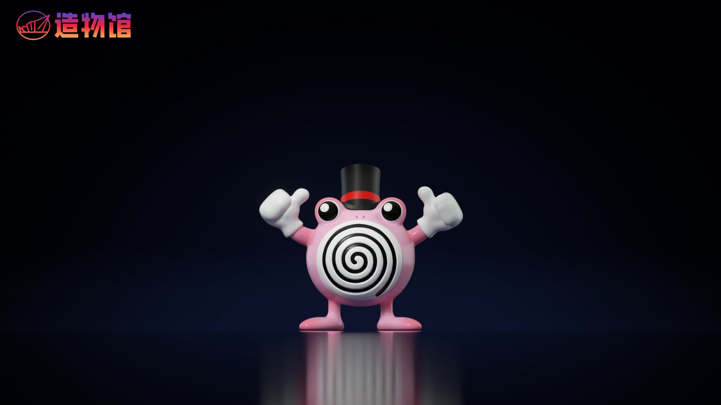 [PREORDER] 1/20 Scale World Figure [ZWG] - Poliwhirl