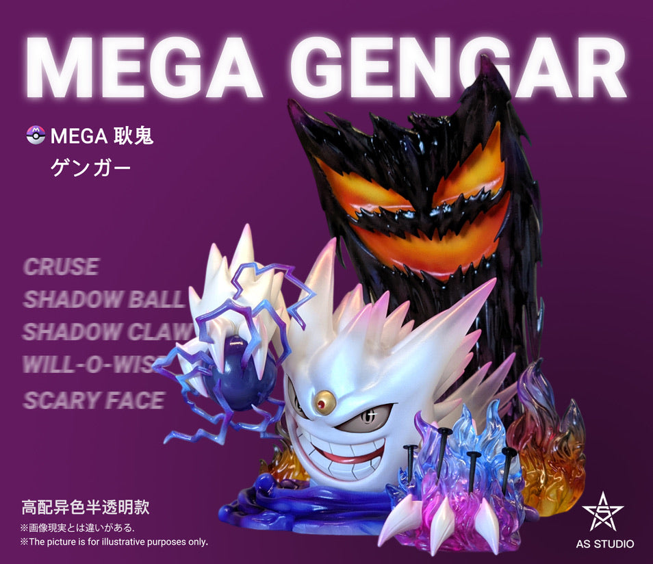Gengar in the process of Mega Evolution - 9GAG