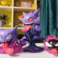 [IN STOCK] 1/20 Scale World Figure [PALLET TOWN] - Gastly & Haunter & Gengar