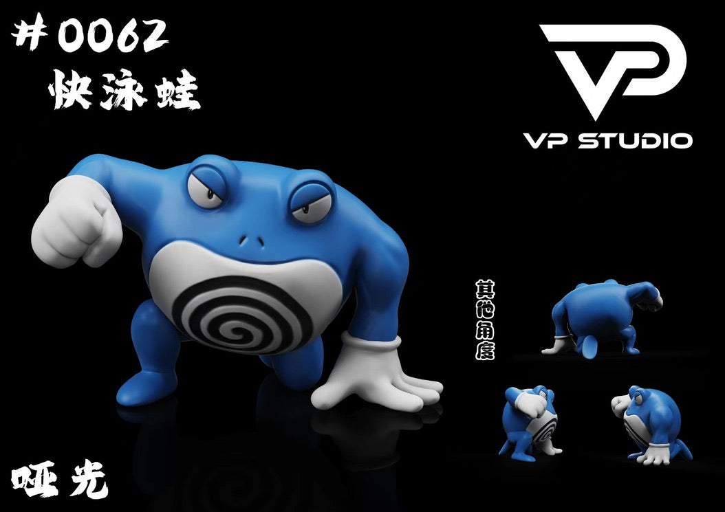 [PREORDER] Mini Figure [VP] - Poliwrath