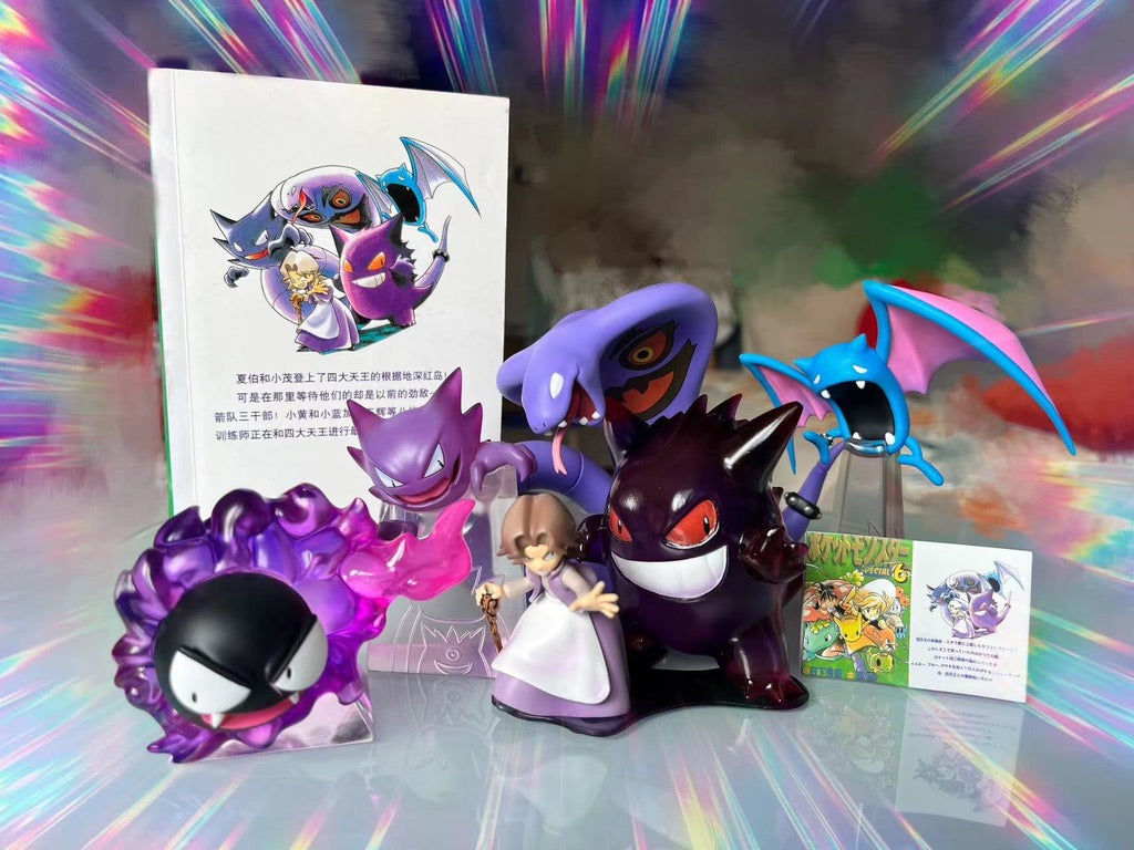 [IN STOCK] 1/20 Scale World Figure [LUCKY WINGS] - Arbok & Golbat & Gastly & Haunter & Marowak