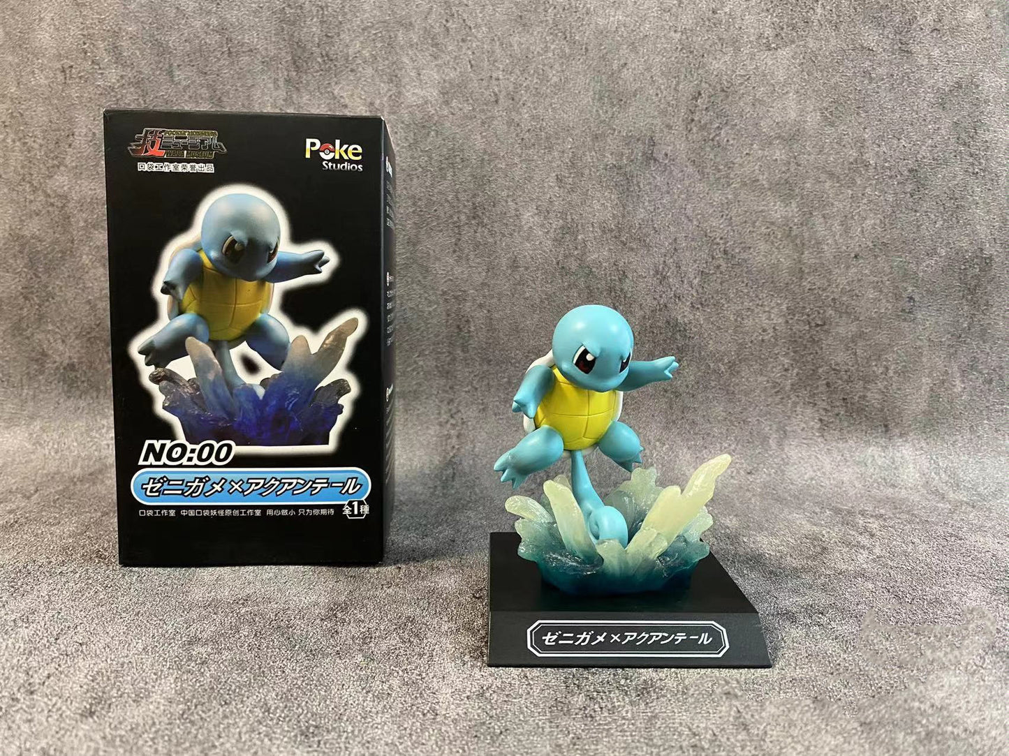 [IN STOCK] Mini Figure [PD] - Squirtle