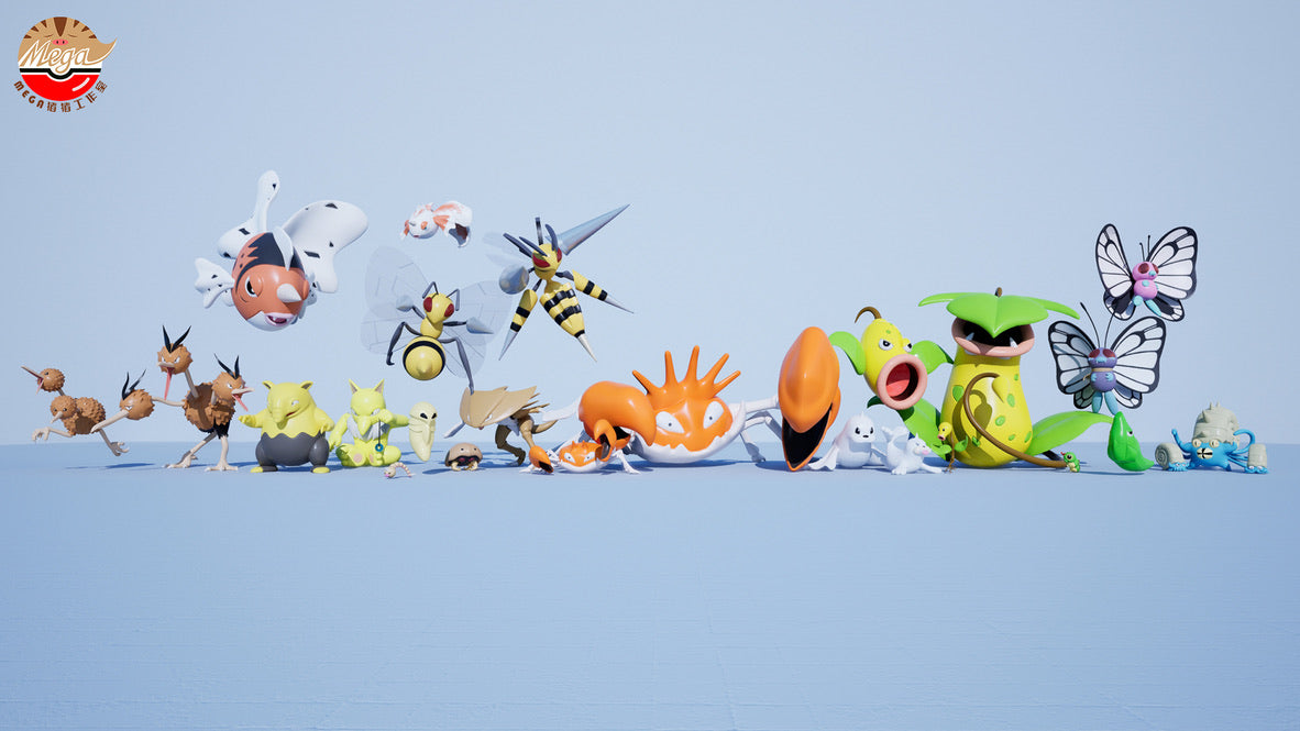 [PREORDER CLOSED] 1/20 Scale World Figure [MEGAZZ] - Bellsprout & Weepinbell & Victreebel