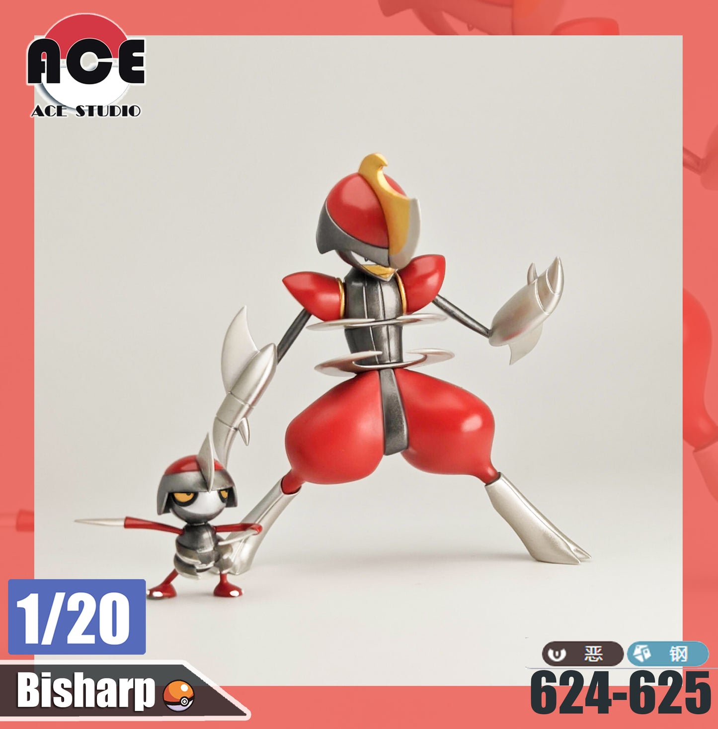 [PREORDER CLOSED] 1/20 Scale World Figure [ACE] - Pawniard & Bisharp