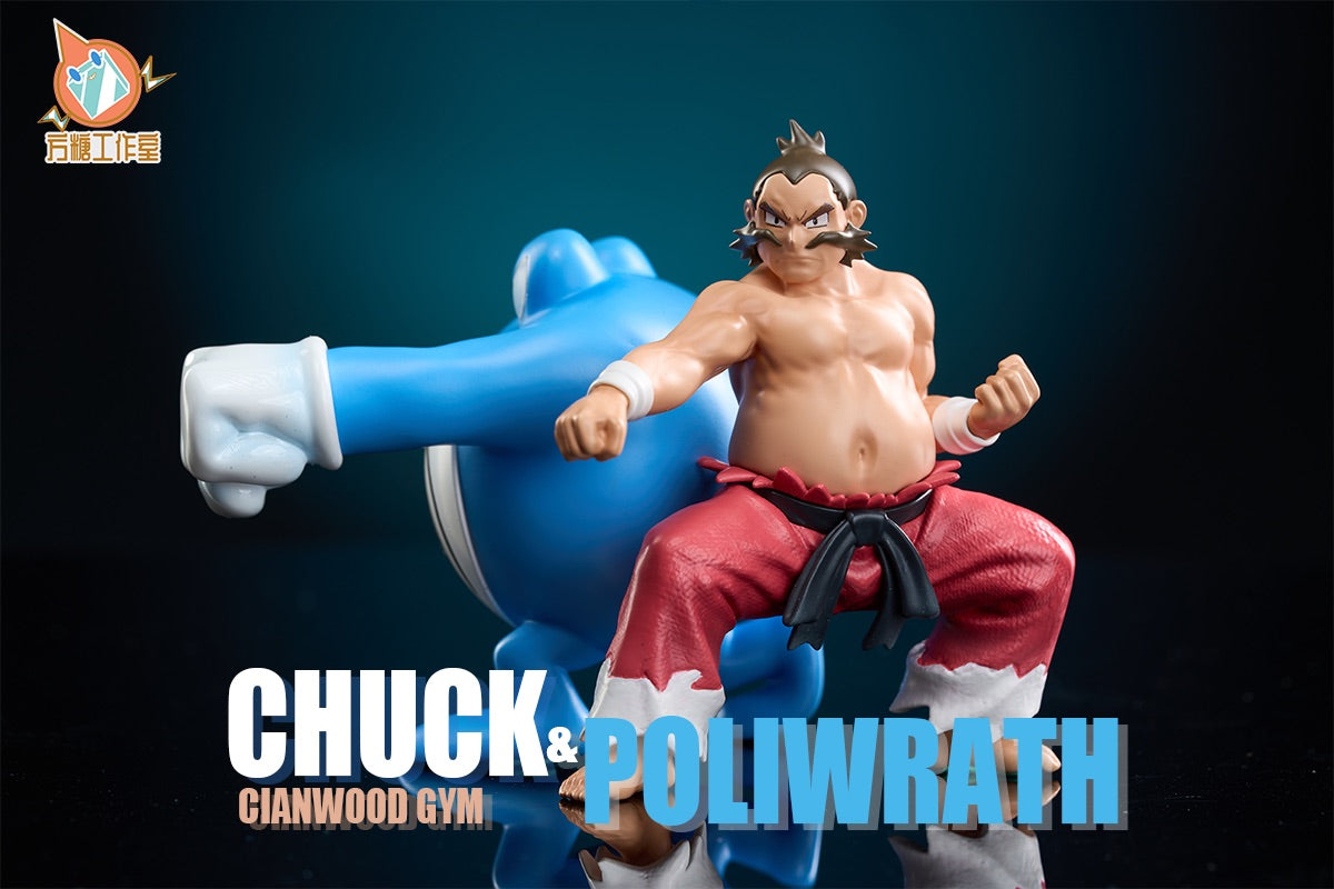 [PREORDER] 1/20 Scale World Figure [FT] - Chuck & Poliwrath