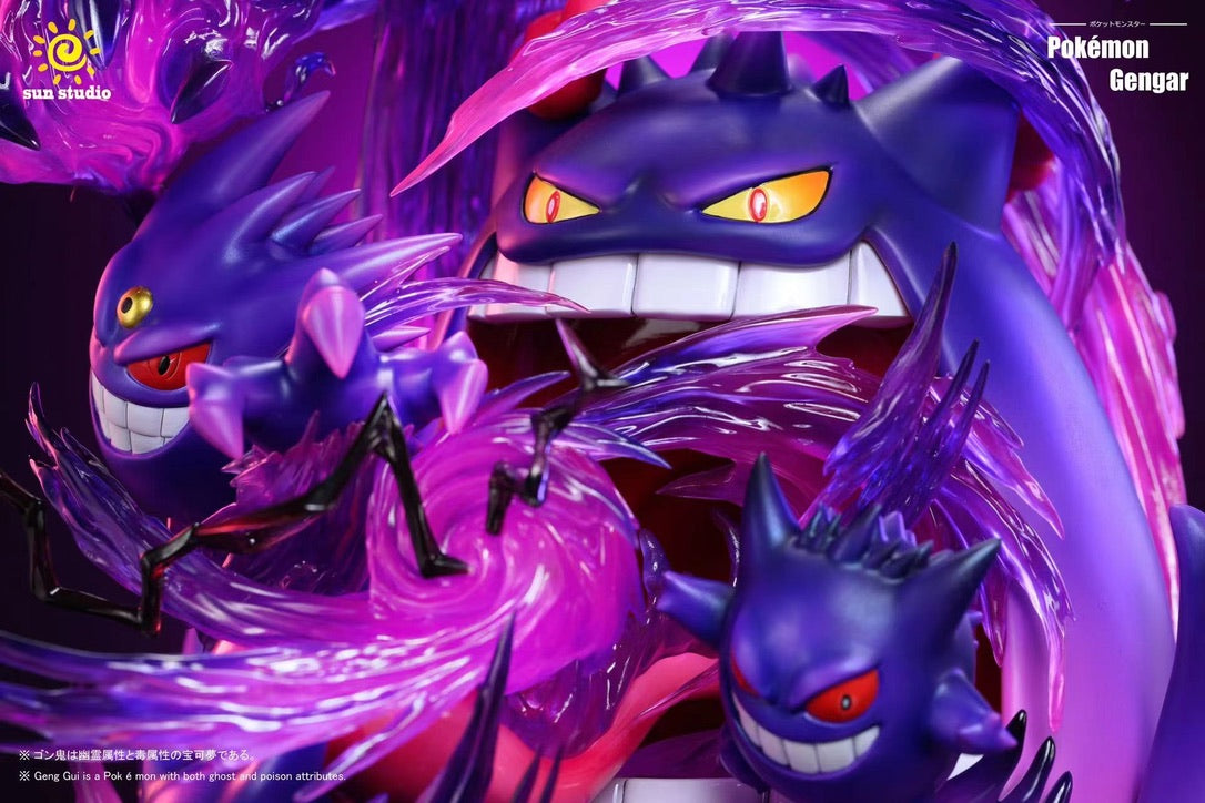 [PREORDER] Statue [SUN] - Gigantamax Gengar Family