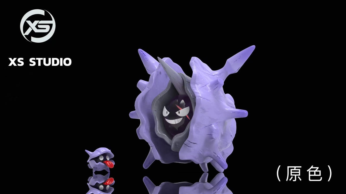 [REMAINING BALANCE] 1/20 Scale World Figure [XS] - Shellder & Cloyster