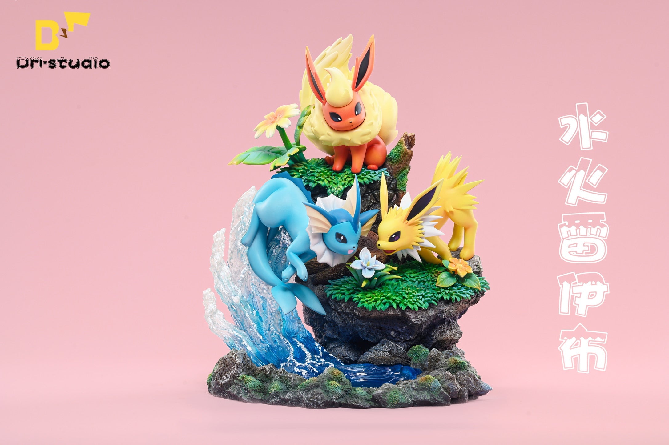 公式の店舗 [DM] Statue STOCK] IN - Jolteon & Vaporeon - Family Eevee その他