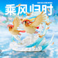 [IN STOCK] 1/20 Scale World Figure [XO] - Pidgey & Pidgeotto & Pidgeot