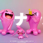 [IN STOCK] 1/20 Scale World Figure [CORONET] - Wobbuffet & Wynaut