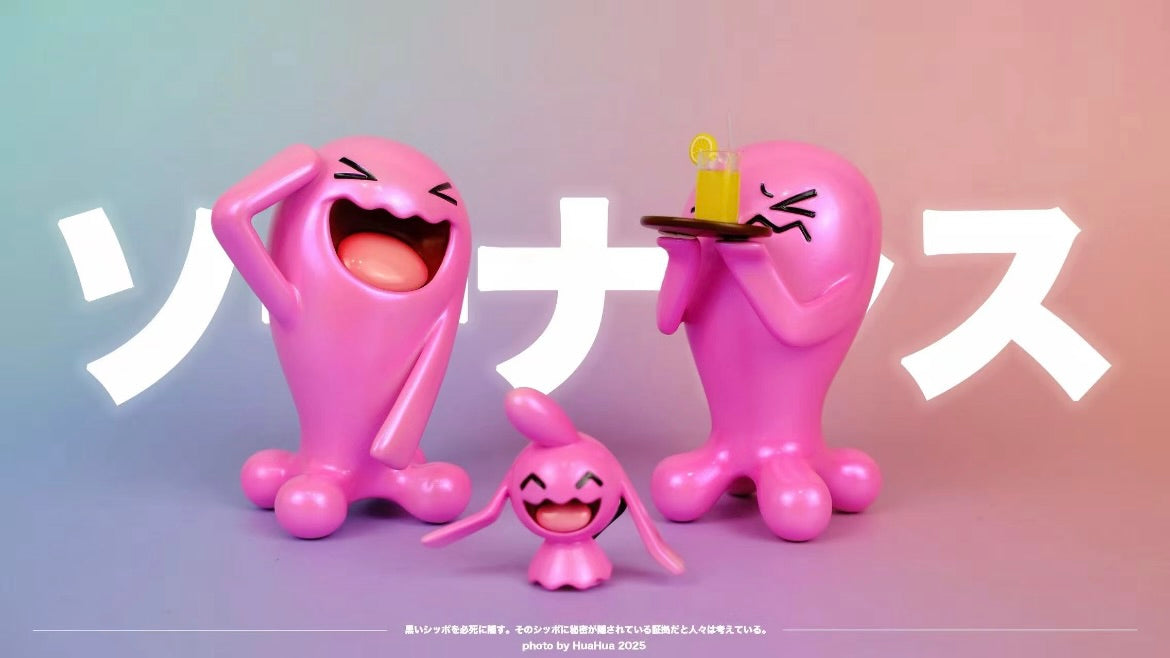 [IN STOCK] 1/20 Scale World Figure [CORONET] - Wobbuffet & Wynaut
