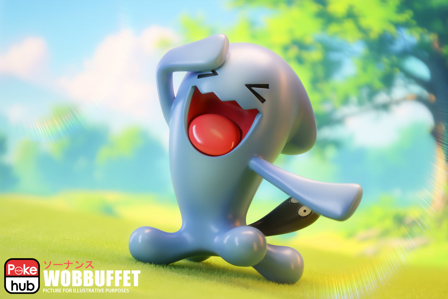 [IN STOCK] 1/20 Scale World Figure [POKEHUB] - Wobbuffet & Wynaut