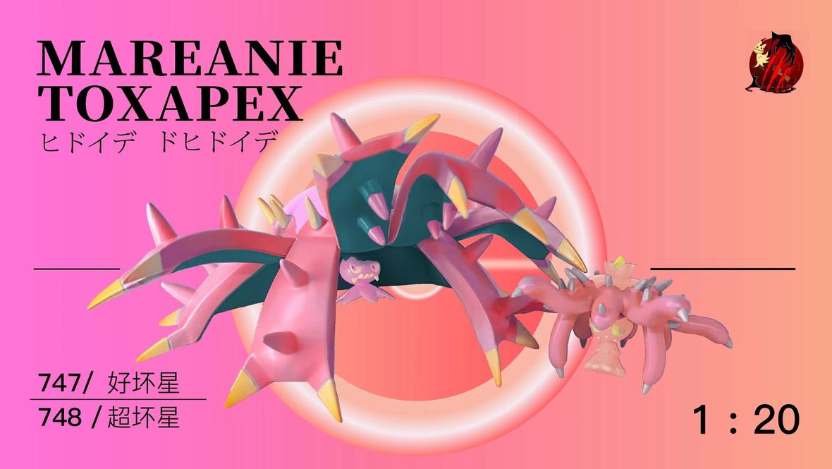[REMAINING BALANCE] 1/20 Scale World Figure [CHUAN] - Mareanie & Toxapex