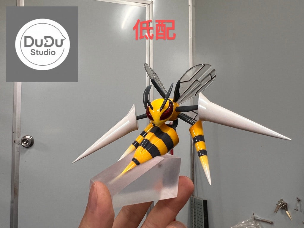 [REMAINING BALANCE] 1/20 Scale World Figure [DUDU] - Mega Beedrill