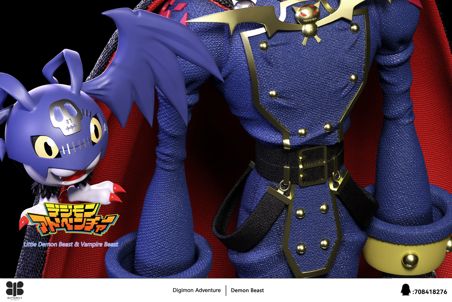 [PREORDER] Digimon Figure [BUTTERFLY] - Pico Devimon & Vamdemon