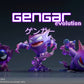 [IN STOCK] 1/20 Scale World Figure [MG] - Gastly & Haunter & Gengar