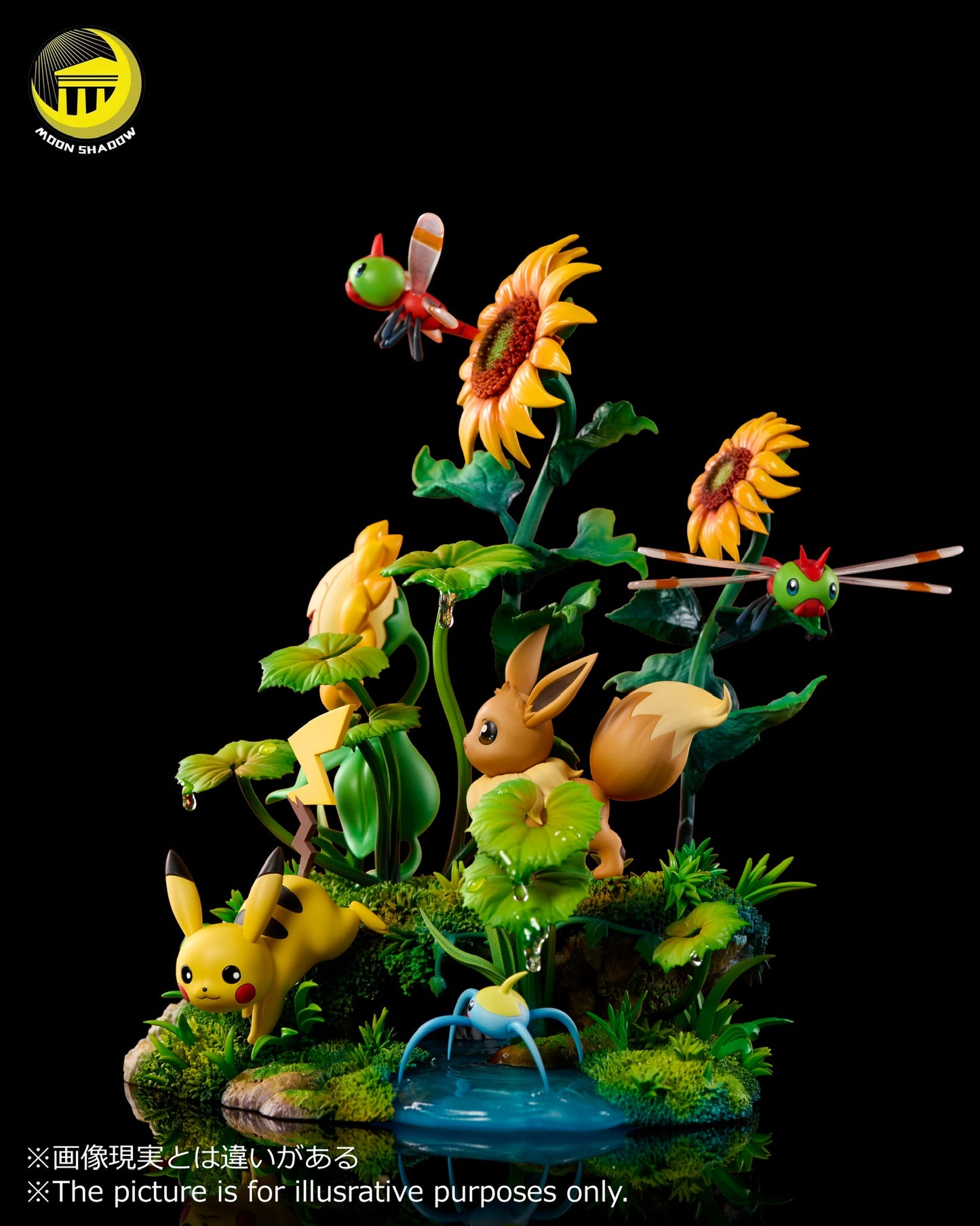 [PREORDER] Statue [MOON SHADOW] - Pikachu & Eevee & Sunkern & Sunflora & Yanma & Surskit