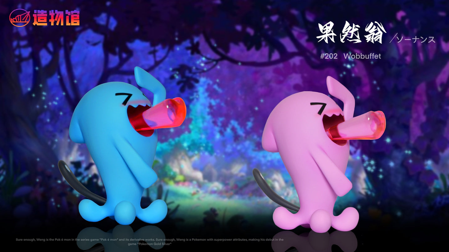 [IN STOCK] 1/20 Scale World Figure [ZWG] - Wobbuffet & Wynaut