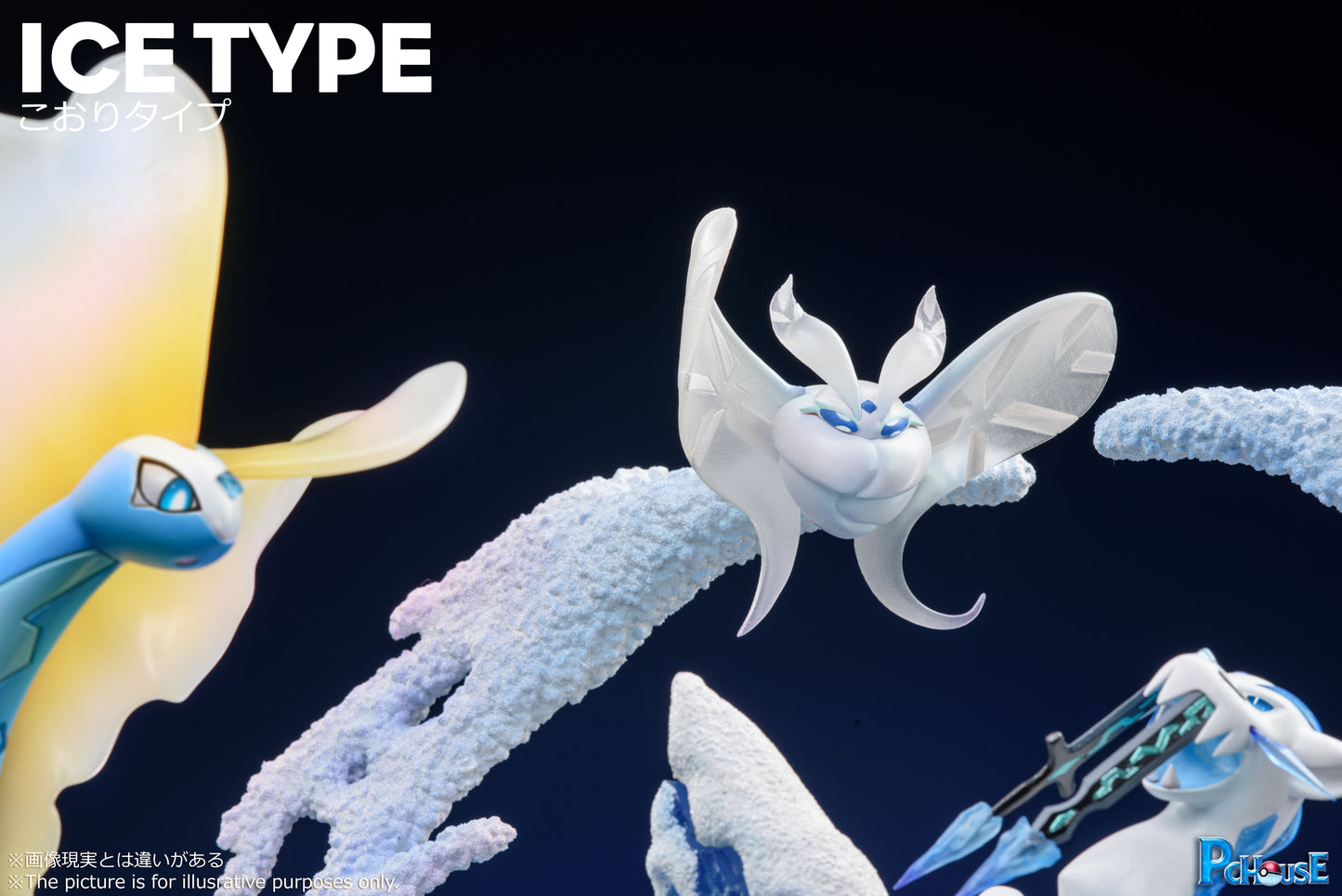 [PREORDER] Statue [PC HOUSE] - Ice Type Pokémon