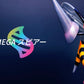 [IN STOCK] 1/20 Scale World Figure [ZR] - Weedle & Kakuna & Beedrill & Mega Beedrill