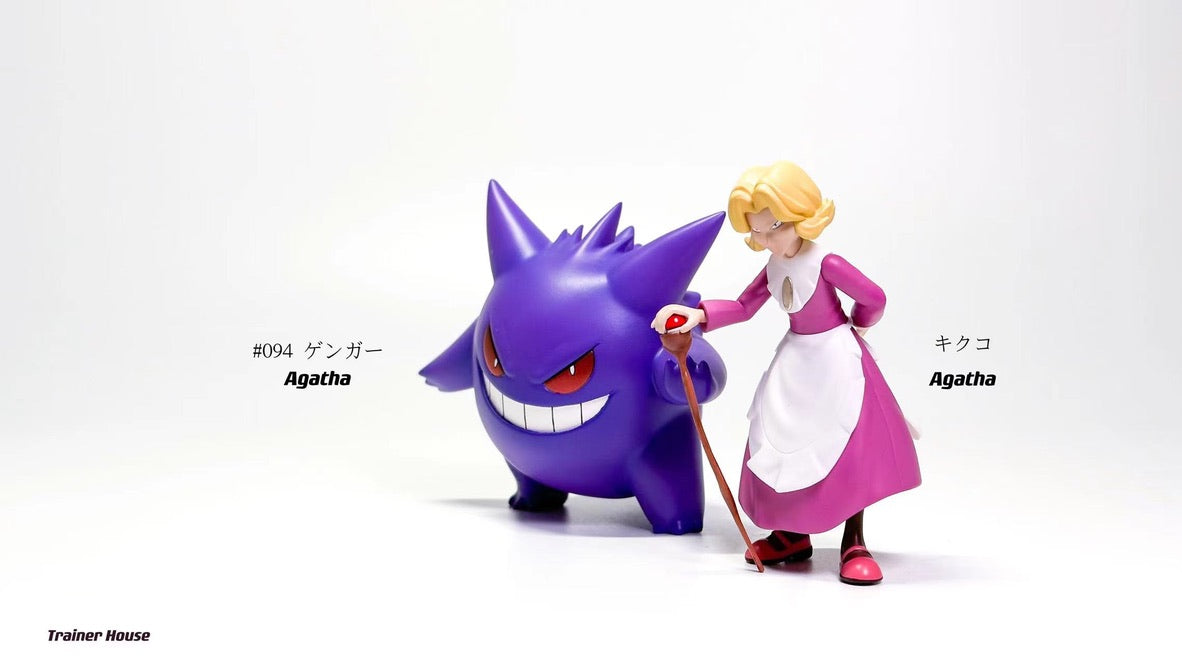 [IN STOCK] 1/20 Scale World Figure [TRAINER HOUSE] - Agatha