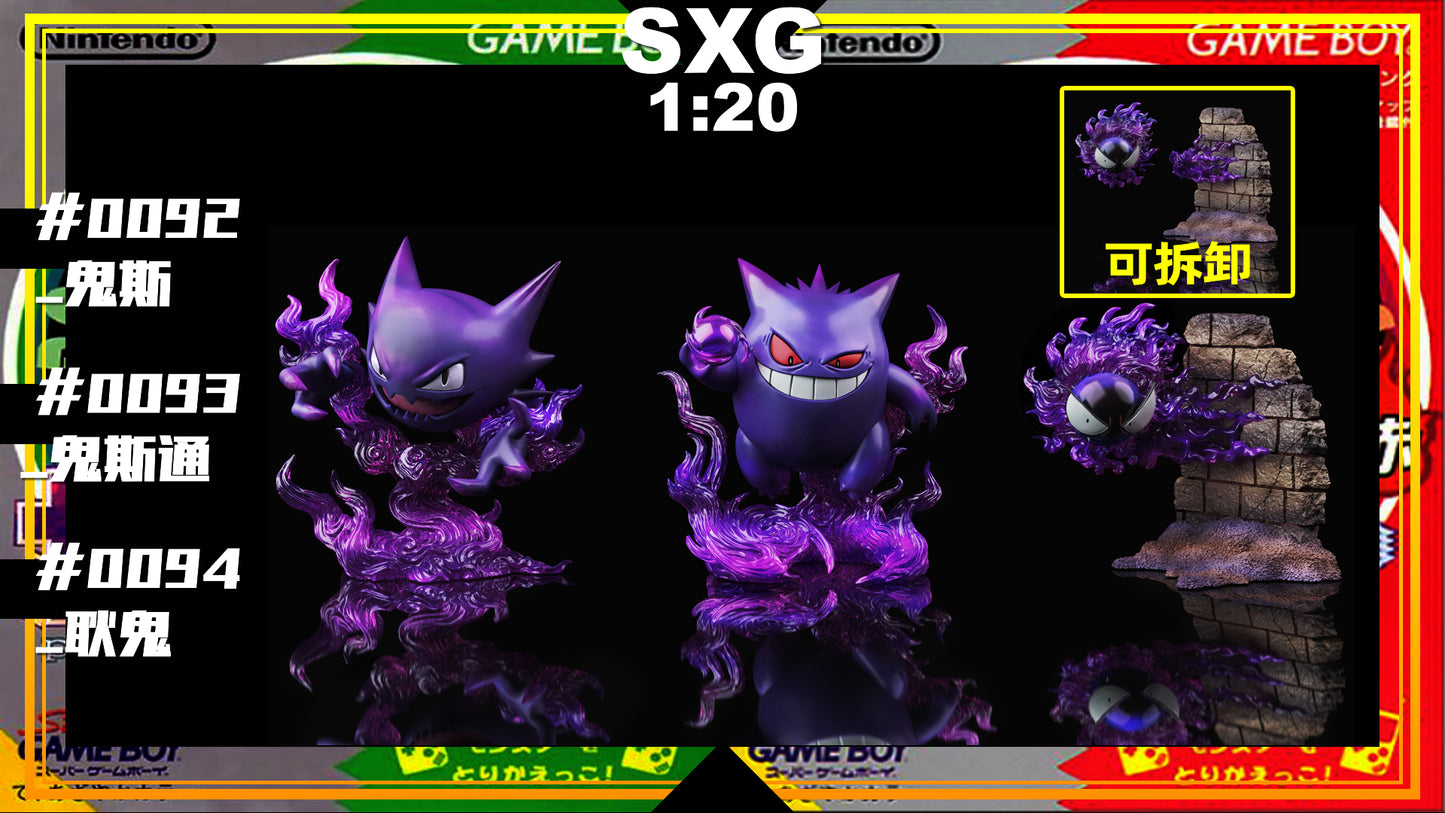 [PREORDER CLOSED] 1/20 Scale World Figure [SXG] - Gastly & Haunter & Gengar