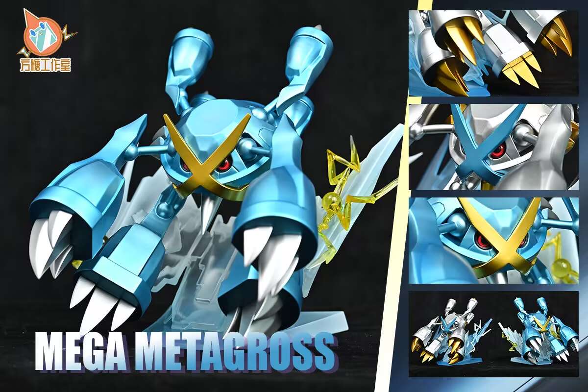 [REMAINING BALANCE] 1/20 Scale World Figure [FT] - Mega Metagross