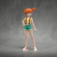 [PREORDER] 1/20 Scale World Figure [MO] - Misty