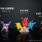 [PREORDER] 1/20 Scale World Figure [JB] - Eevee & Espeon & Umbreon