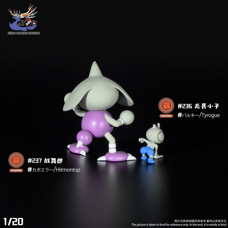 [PREORDER] 1/20 Scale World Figure [ZERO MOTION] - Tyrogue & Hitmontop