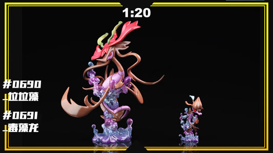 [PREORDER] 1/20 Scale World Figure [SXG] - Skrelp & Dragalge