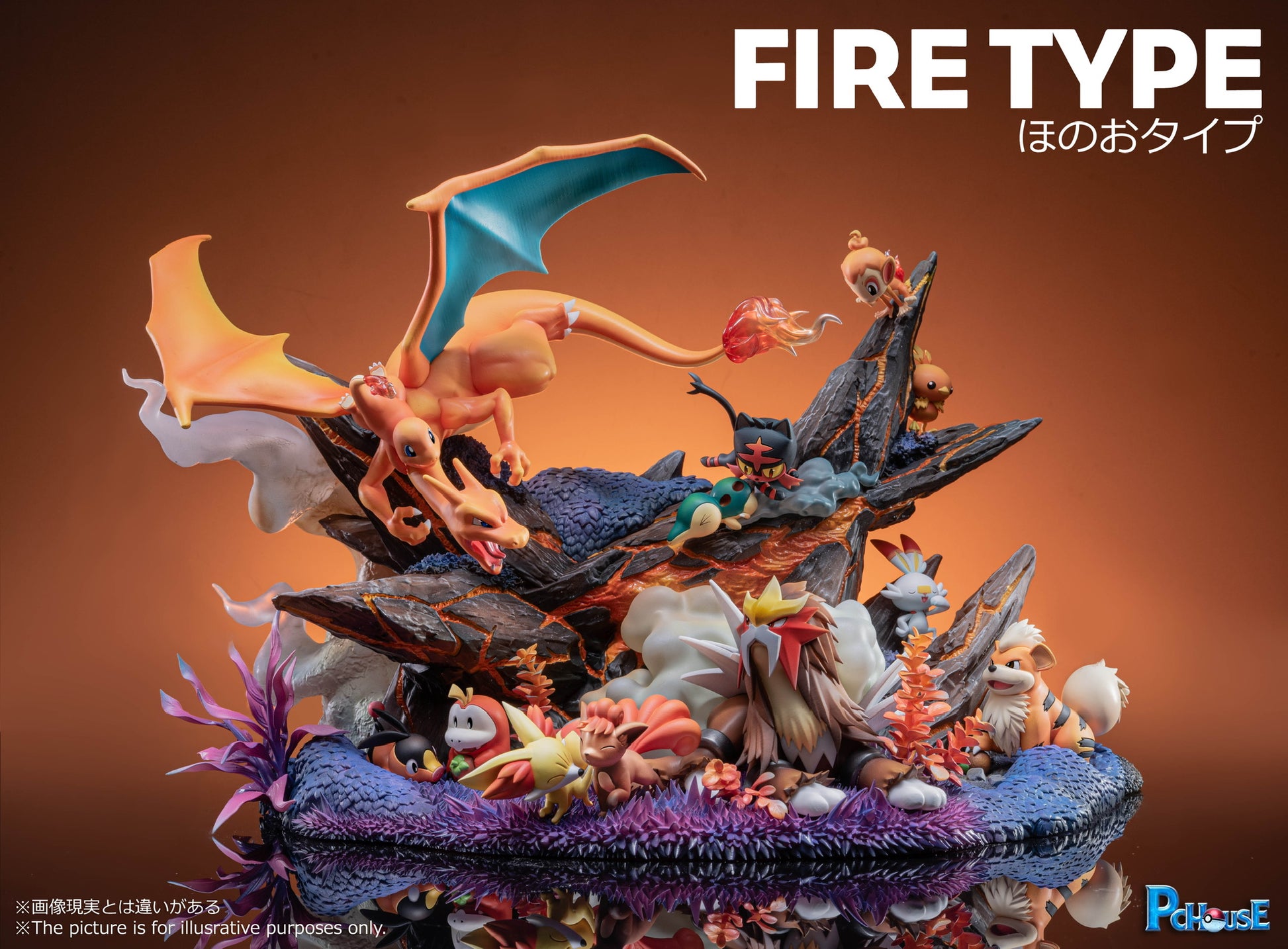 Pc House Studio Pokémon Fire Type Statue