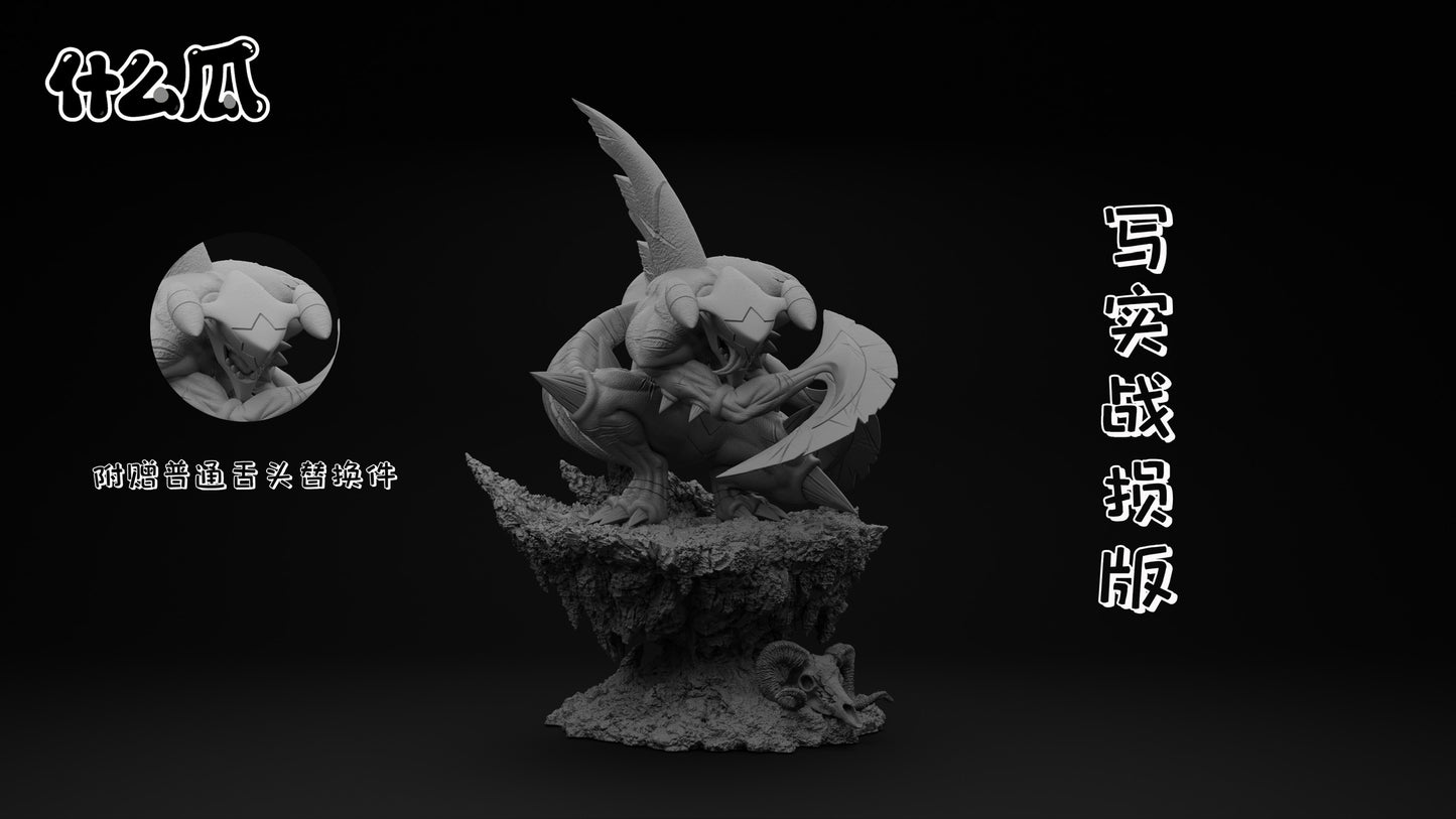 [PREORDER] 1/20 Scale World Figure [DM/GG] - Mega Garchomp