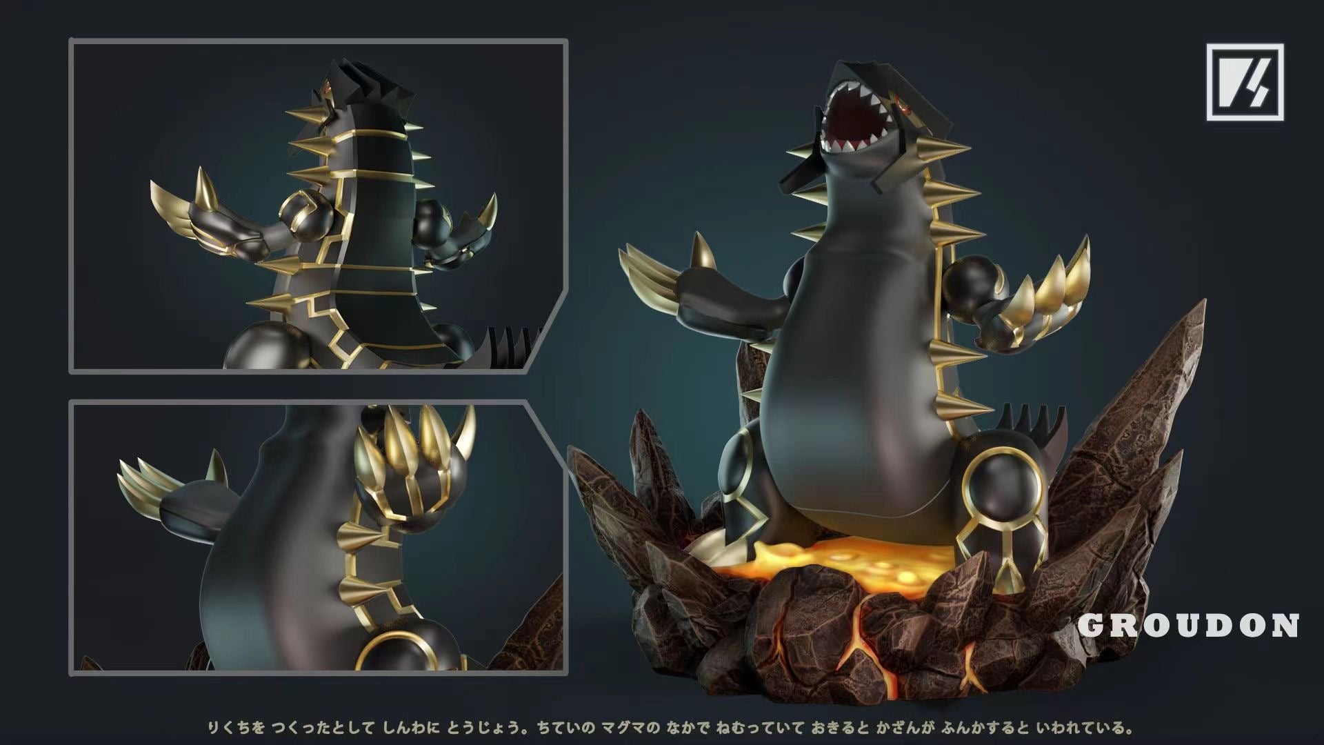 1/20 Scale World Pokemon Figure – tagged 