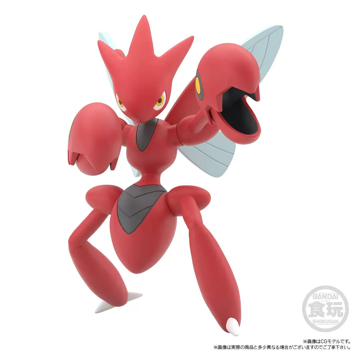 [PREORDER] 1/20 Scale World Figure [BANDAÏ] - Bugsy & Scizor