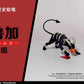 [PREORDER] 1/20 Scale World Figure [ZR] - Houndour & Houndoom